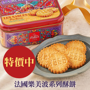 HeaderB-staticBanner-2