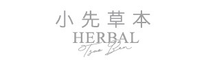 小先草本