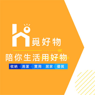 HeaderB-staticBanner-1