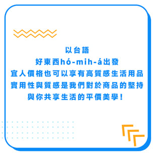 HeaderB-staticBanner-2