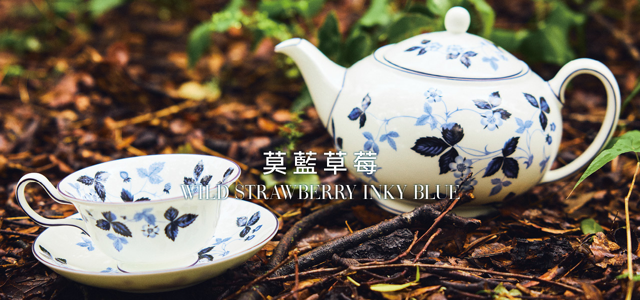 莫藍草莓系列 全新上市