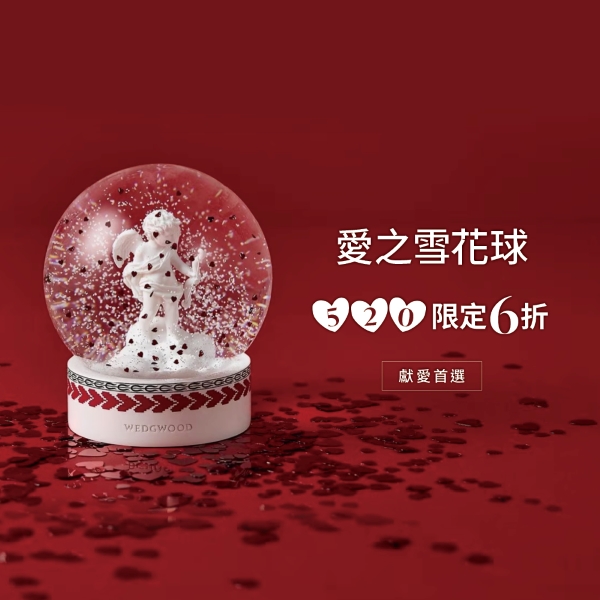 愛神丘比特 愛之雪花球