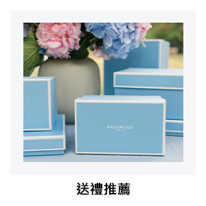 送禮推薦
