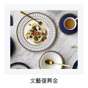 蕾絲系列