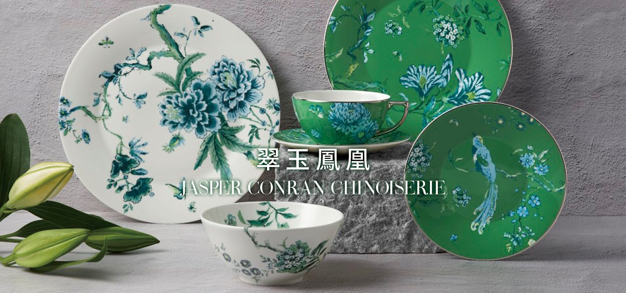 翠玉鳳凰