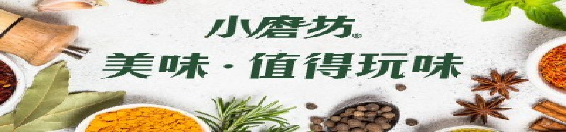 翊鼎食材官網