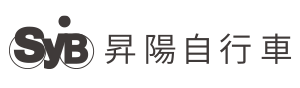 SYB 昇陽自行車