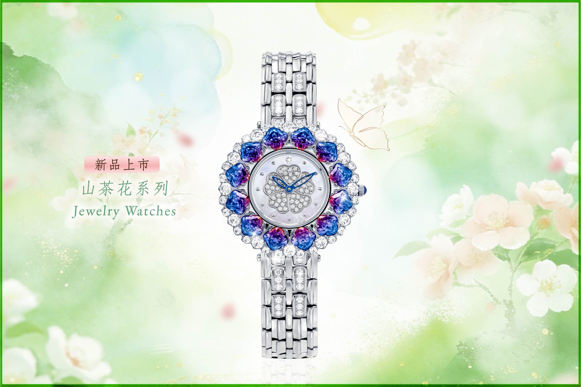 手錶,愛其華手錶,愛其華男錶,男錶,男表.愛其華,男士手錶,精品手表,品牌手表,