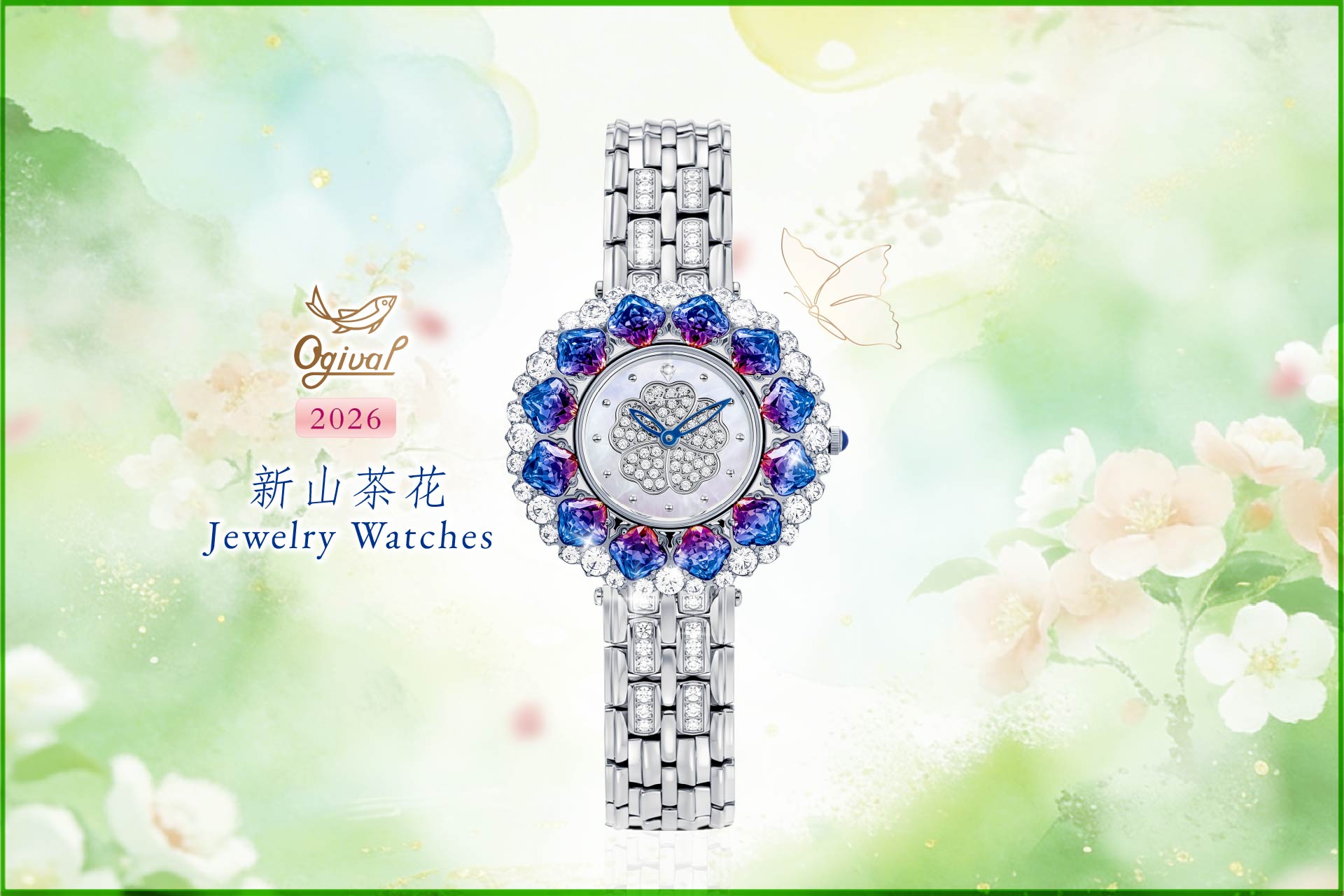 手錶,愛其華手錶,愛其華男錶,男錶,男表.愛其華,男士手錶,精品手表,品牌手表,