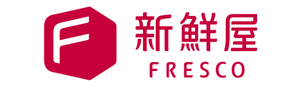 新鮮屋 FRESCO