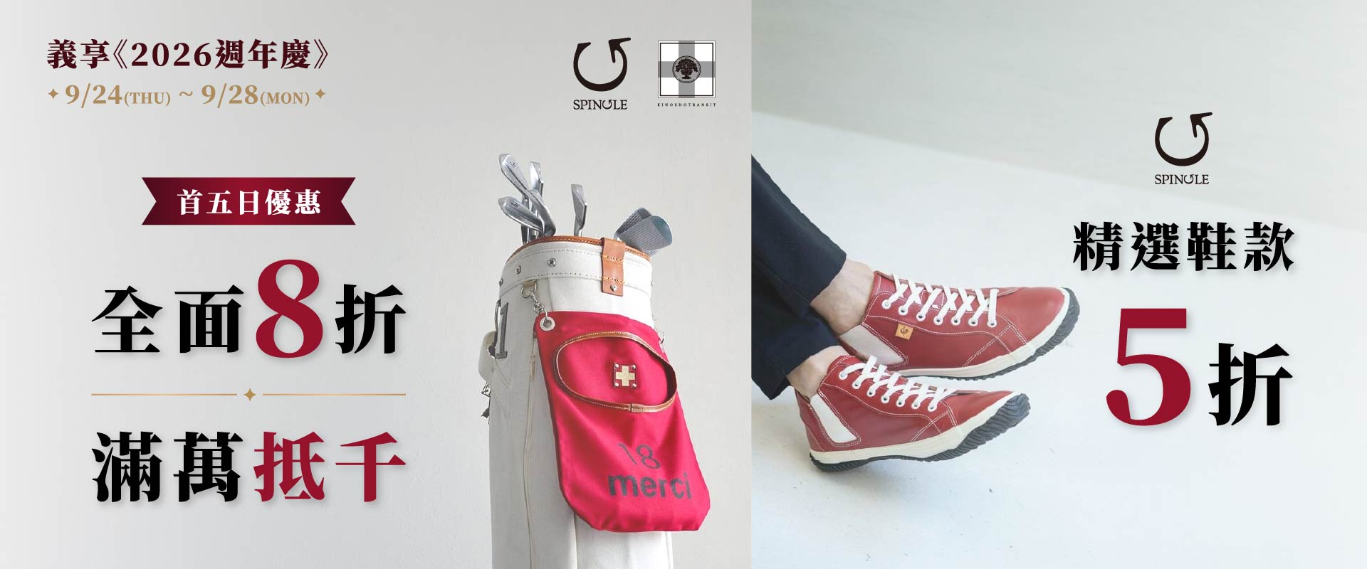 HeaderA-carousel-1