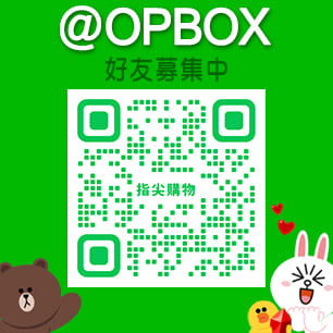 @OPBOX 好友募集中