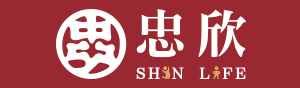 忠欣 欣生活購物網