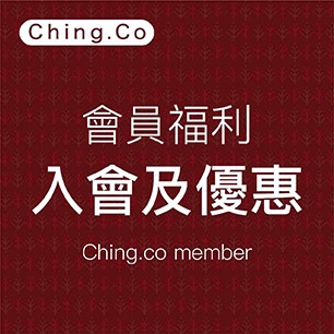 HeaderB-staticBanner-1