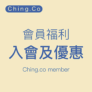 HeaderB-staticBanner-1