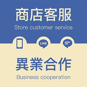 HeaderB-staticBanner-2