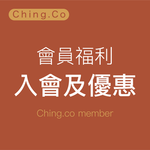 HeaderB-staticBanner-1