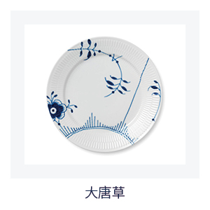 大唐草