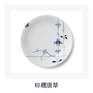 棕櫚唐草