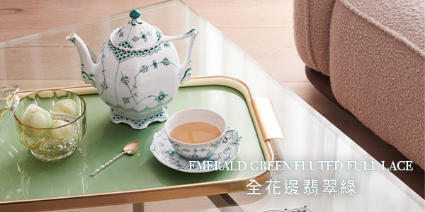 全花邊翡翠綠