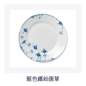 藍色繽紛唐草