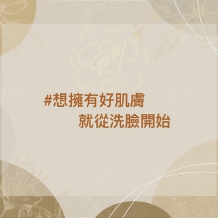 HeaderB-staticBanner-2