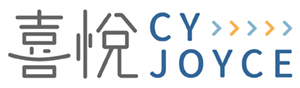 CY JOYCE 喜悅