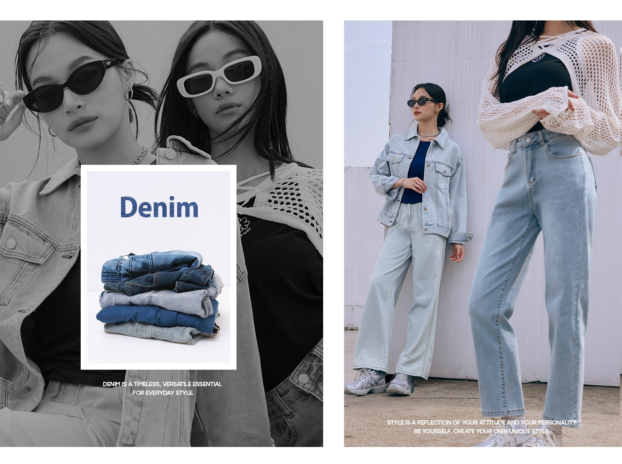 Denim-LAYOUT-PC-final_chouyiling_04
