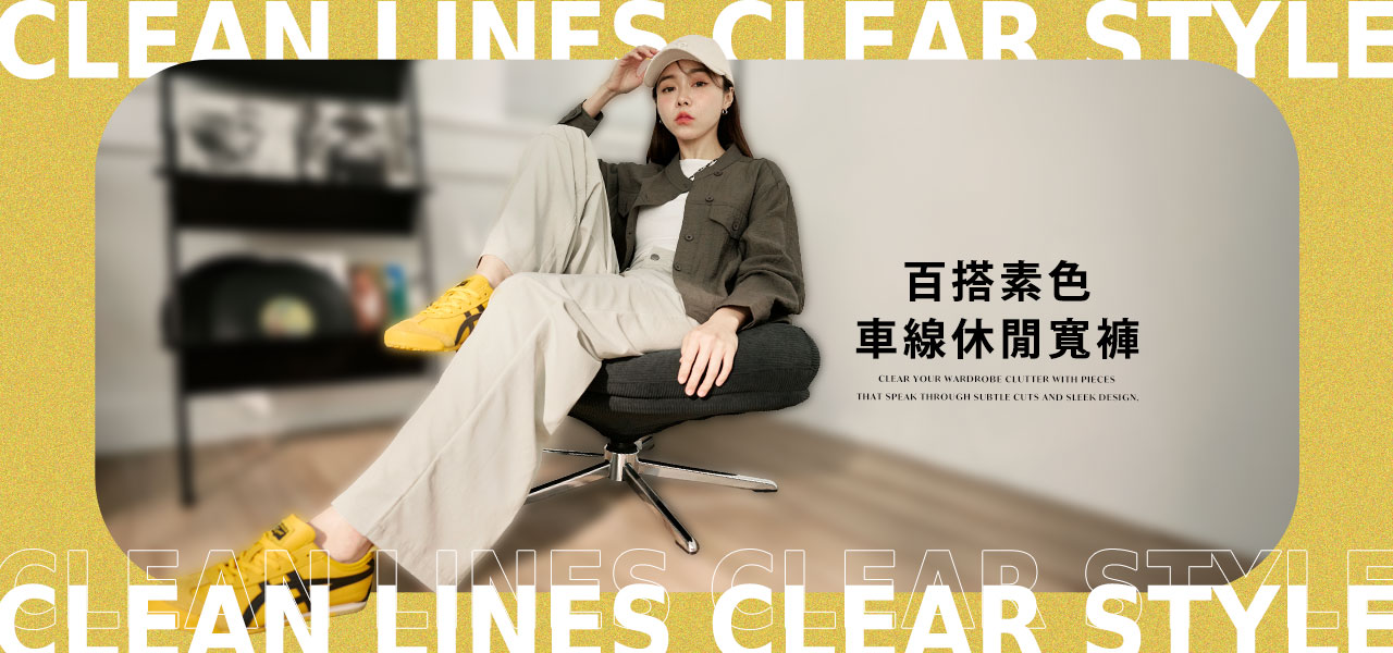 250729-BA7884-1280x1660-chiajung