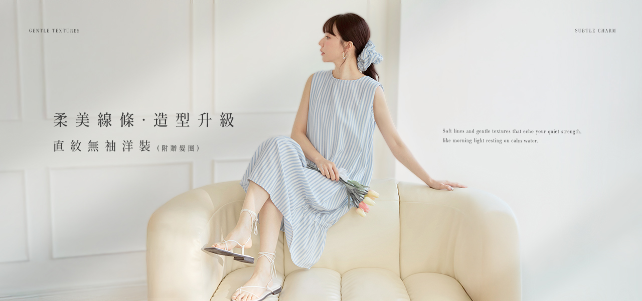 250731-DA10612-1280x1660-yurong