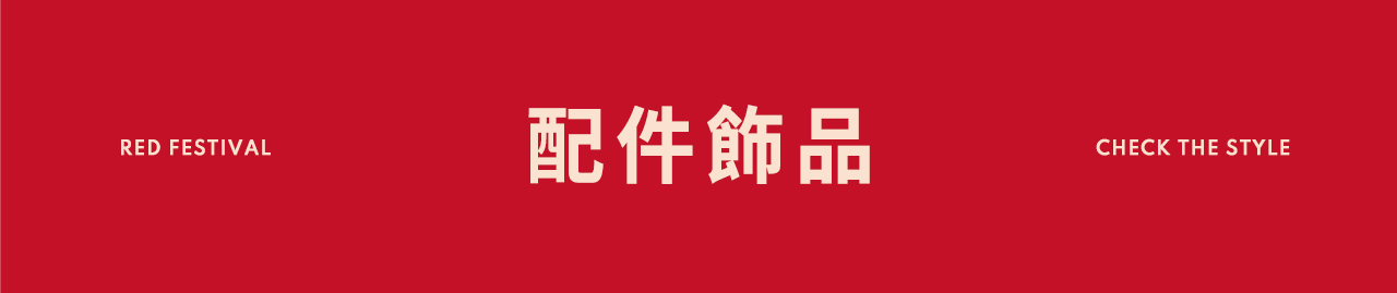 BannerA-1
