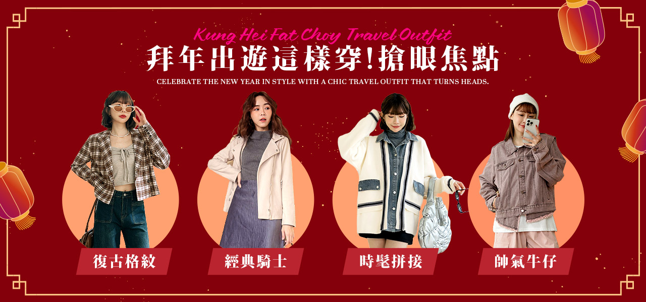 甜酷EA3107，EA3678，EA3564，EA3728