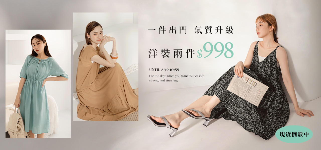 250804-998-1280x1660-yurong