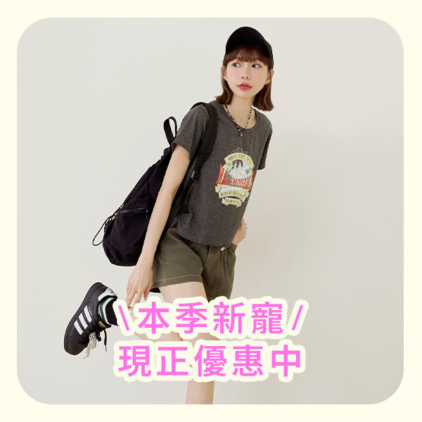 250731-兩小圖-600X600-tingzhen_MB_01