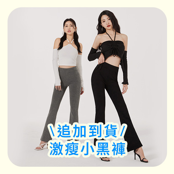 250731-兩小圖-600X600-tingzhen_MB_02