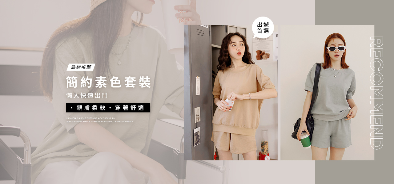 250311-AB19277-640X340-tingzhen