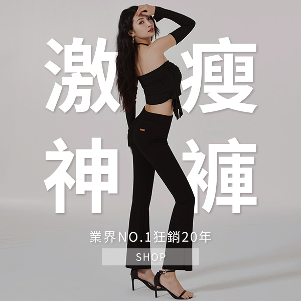 250718-MB兩小圖-1200x1600-chiajung_03