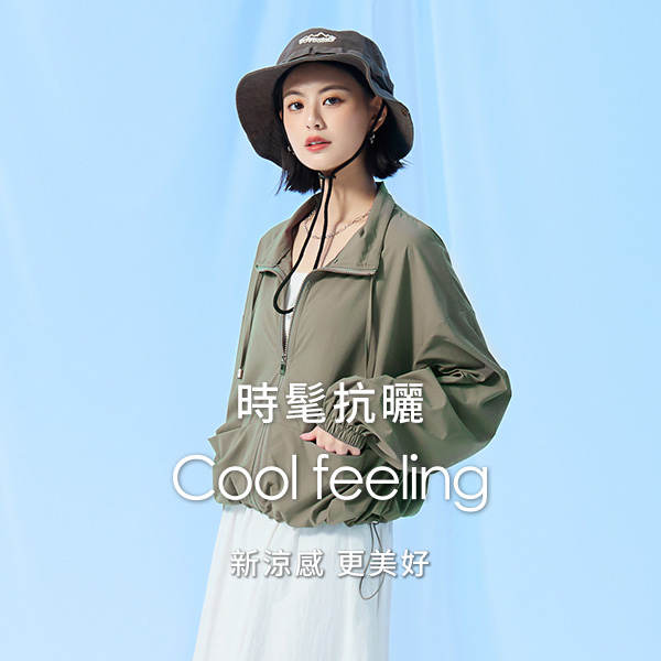 250806-小圖-MB-600X800-yurong