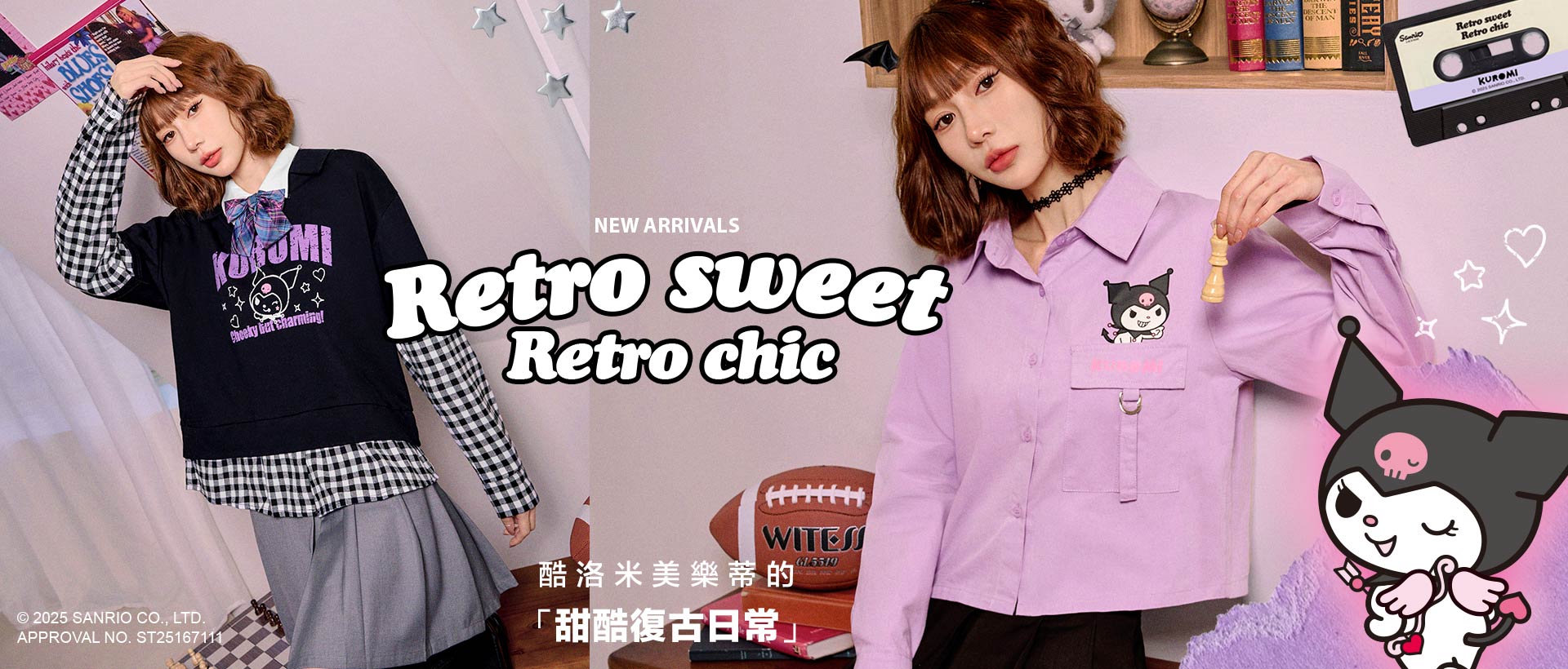 1920_820_Pompompurin_ok_chouyiling11