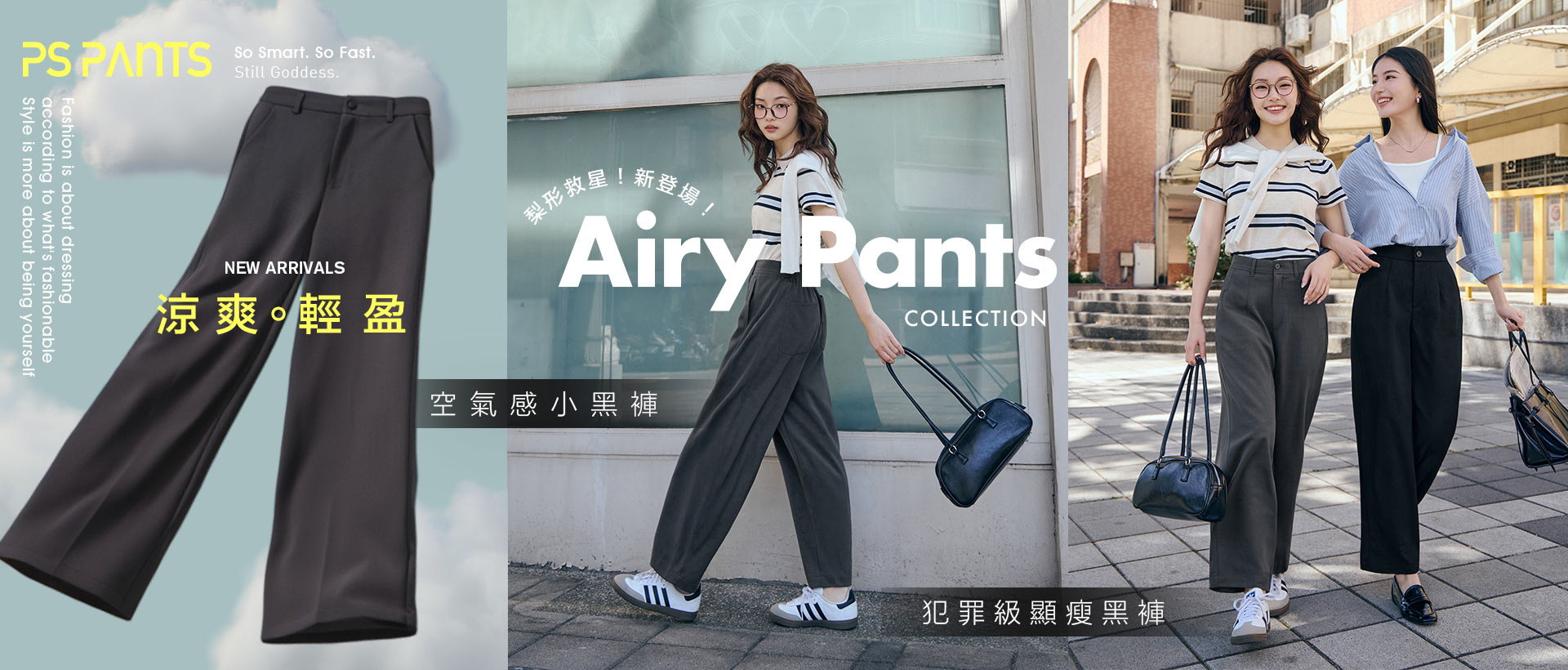 MB_1920_2500_Black_chouyiling