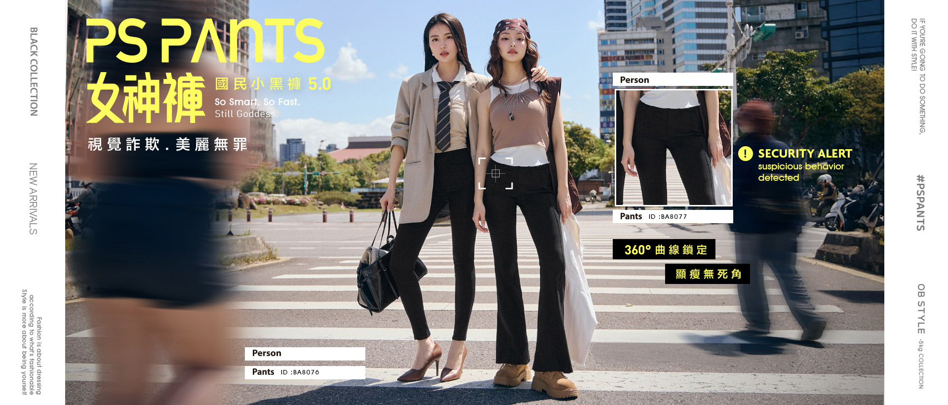 MB_1920_2500_Black_chouyiling