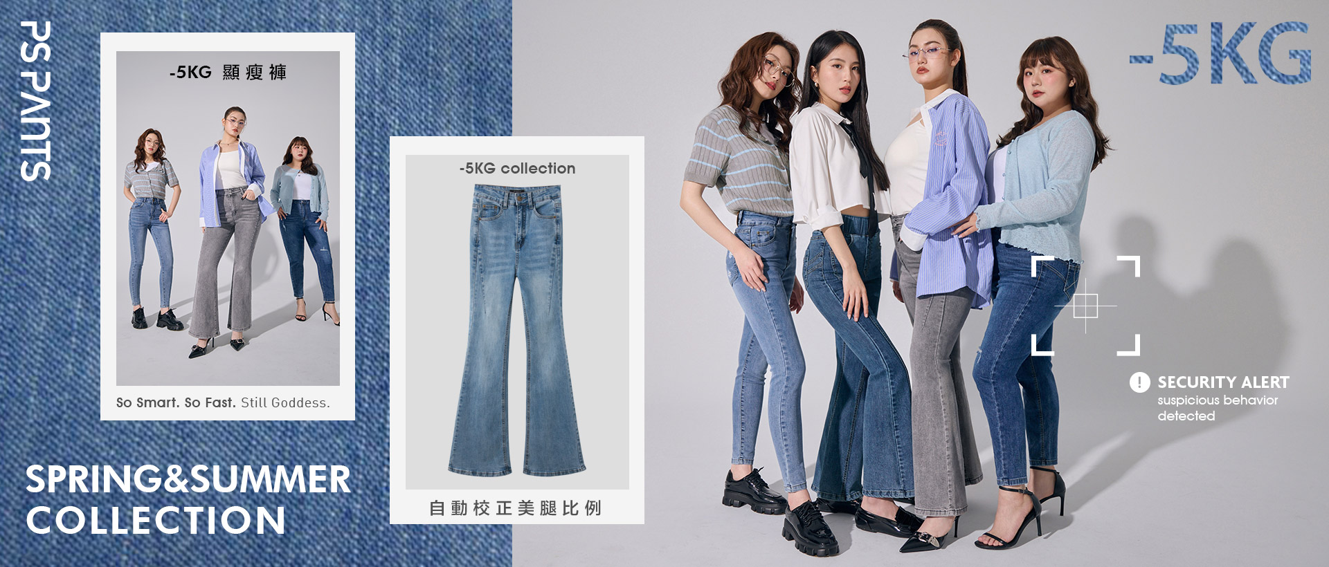 MB_1920_2500_-5KG_chouyiling拷貝