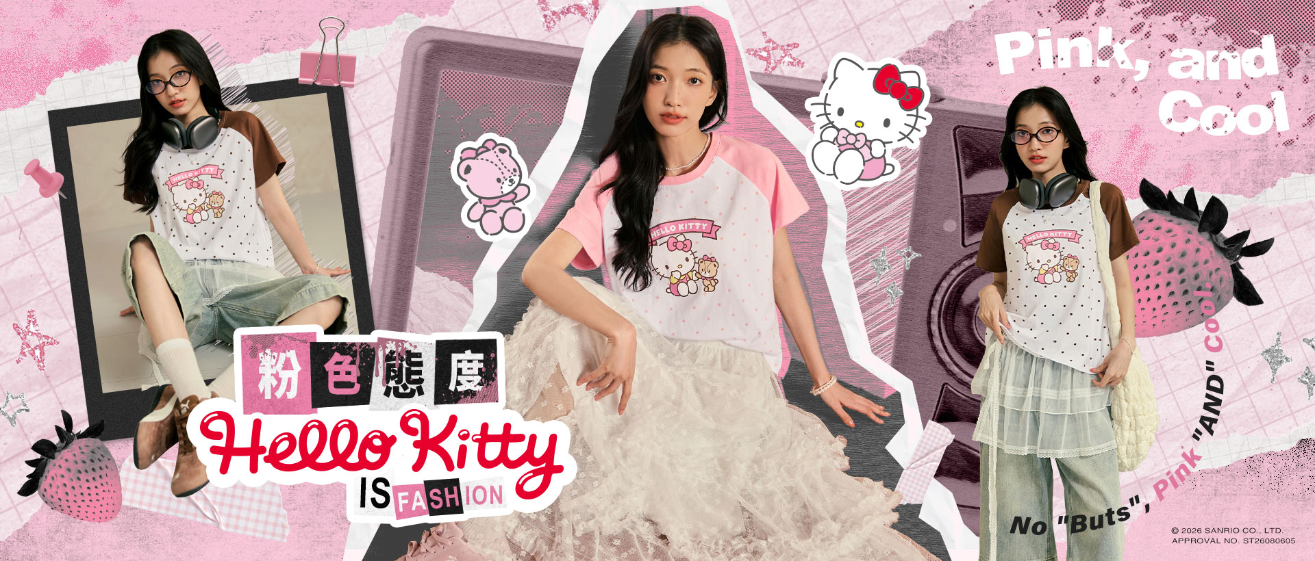 260430-Kitty-1920x2500-fangtzu