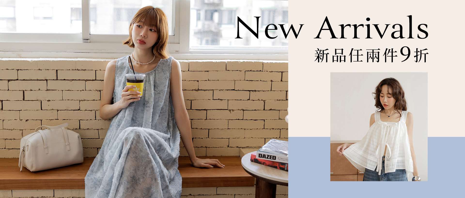 260702-9折-1920X820-yurong