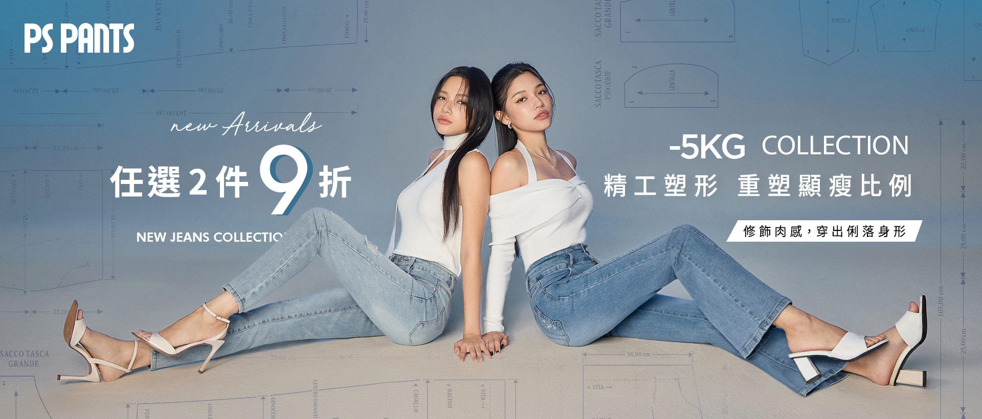 MB_1920_2500__BP_1拷貝