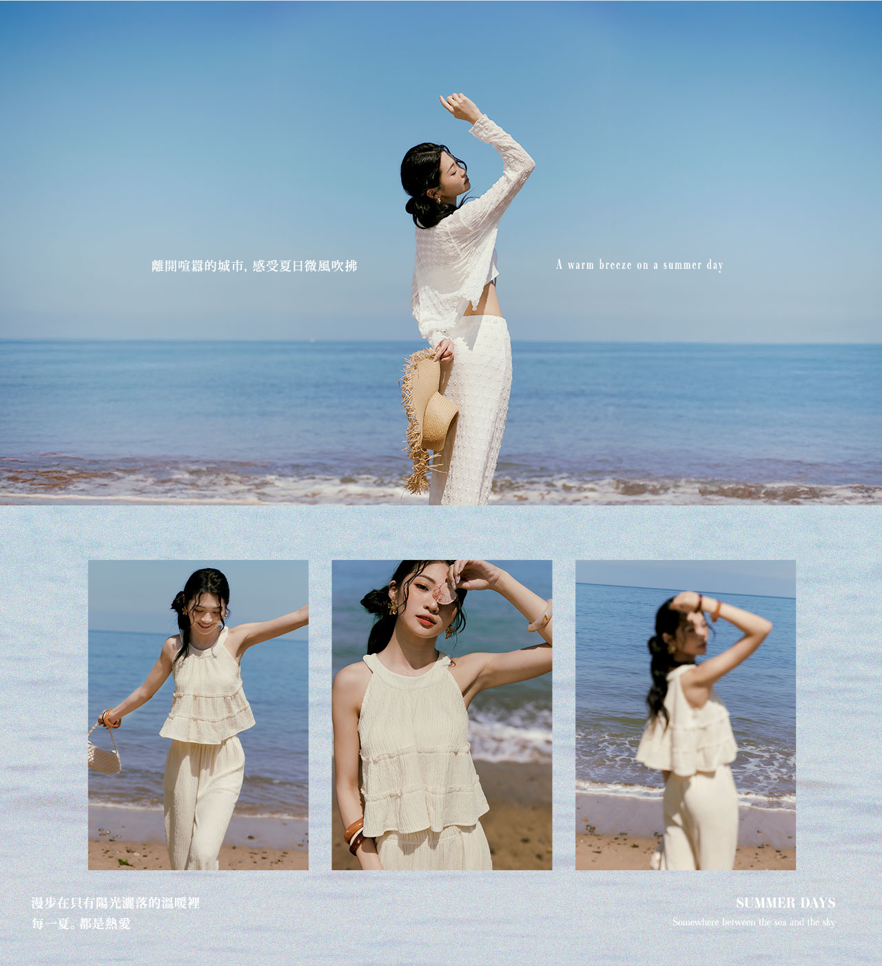 250613-Layout-MB_03