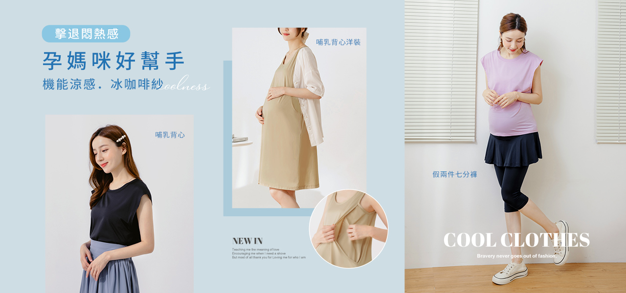 250422-MA0622-1280x1660-yurong