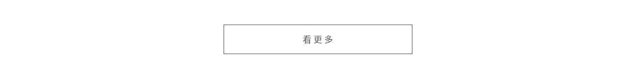看更多-腰帶