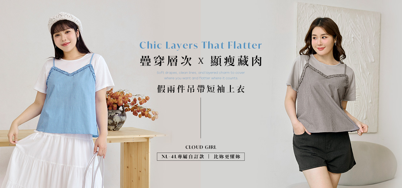 250702-AB20329-1280x600-chiajung