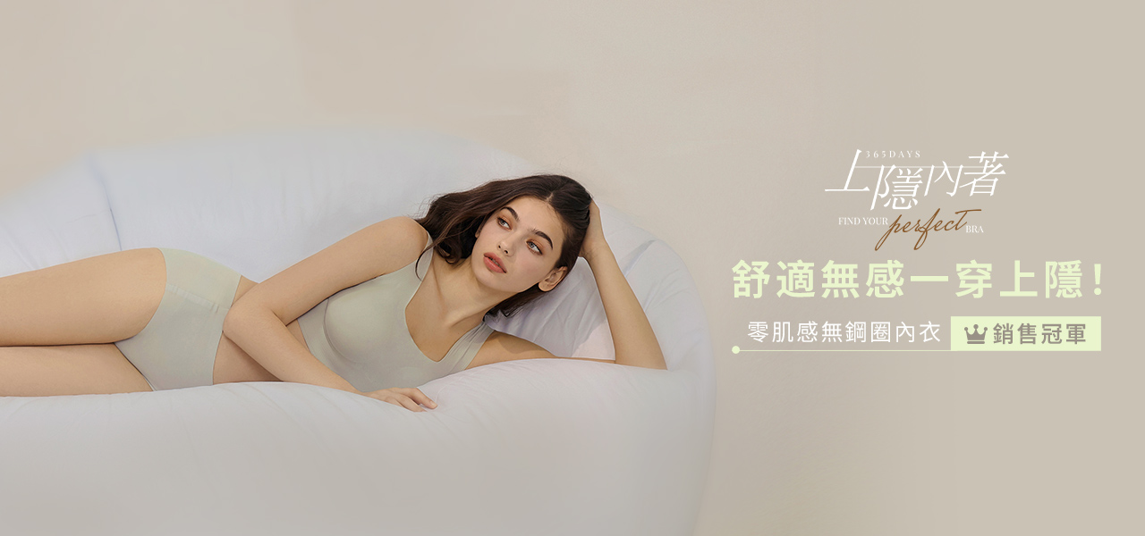 250408-VA998-1280x1660-chiajung